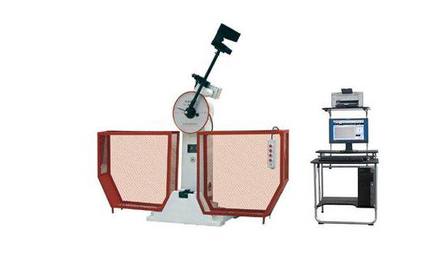 沖擊試驗(yàn)機(jī) 沖擊試驗(yàn)機(jī)